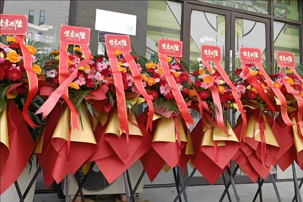 绵阳安州区花店